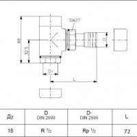 Zehnder Combi E 116 60 82 Угловой проходной вентиль