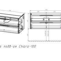 Vincea Chiara 2D VMC-2C2100RO Тумба под раковину подвесная 990*476 мм (тёмный дуб)