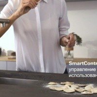 GROHE Essence New SmartControl 31615GL0 Смеситель для кухни