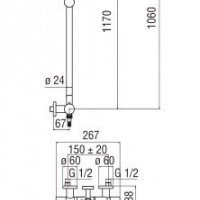 NOBILI Plus PL00030/31CR Душевая система