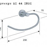 REMER Minimal inox Mi44INOXCR Держатель для полотенца - кольцо 230 мм (матовая нержавеющая сталь)