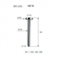 Remer 347N20NPO Кронштейн для верхнего душа 200 мм (никель шлифованный)