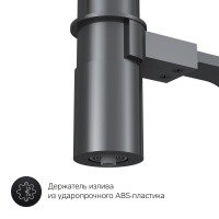 AM.PM Like F8007822 Высокий смеситель для кухни | с функцией подачи питьевой воды (чёрный матовый)