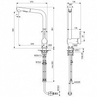 Ideal Standard CERALOOK BC178AA Высокий смеситель для кухни с вытяжным изливом (хром)