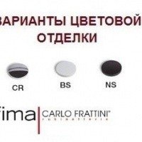 FIMA Carlo Frattini Spot F3001LCR Смеситель для раковины