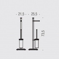 Colombo Design PORTOFINO B3218 - Стойка с аксессуарами 73,5 см (хром)