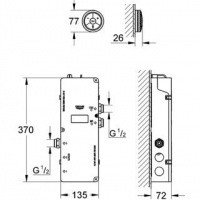 GROHE F-digital Puck 36292 000: Электронная панель управления для ванны и душа, включает электронный термостатический блок