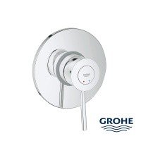 GROHE BauClassic 124902 - Гигиенический душ в комплекте со смесителем (хром)