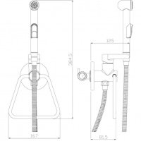 Rossinka X X25-55 Гигиенический душ в комплекте со смесителем (Хром)