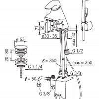 ORAS VENTURA 8012 Электронный/бесконтактный смеситель для раковины, в комплекте с гигиеническим душем (хром)