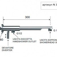 Remer N348ND30 Кронштейн для верхнего душа 300 мм - с переключателем на 2 выхода (хром)