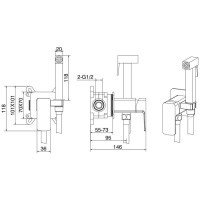Allen Brau Infinity 5.21005-00 Гигиенический душ - комплект со смесителем (хром)