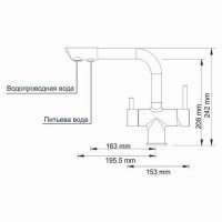 WasserKRAFT A8017 Высокий смеситель для кухни (хром)