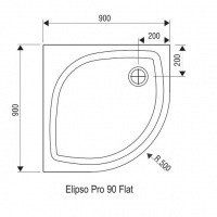 Ravak Elipso Pro Flat XA237711010 Душевой поддон 900*900 мм (белый)