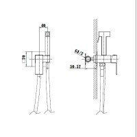 Vincea VHFW-102GM Гигиенический душ в комплекте со смесителем (воронёная сталь)