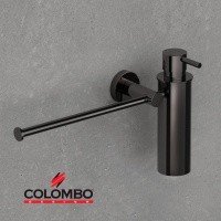 Colombo Design PLUS W4975.GL - Дозатор для жидкого мыла 150 мл с держателем для полотенца (графит полированный)