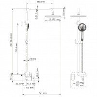 WasserKRAFT A18501 Душевая система - комплект со смесителем с функцией наполнения ванны (белый матовый)