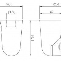 Lemark LM8084C Подключение для душевого шланга с держателем лейки (Хром)