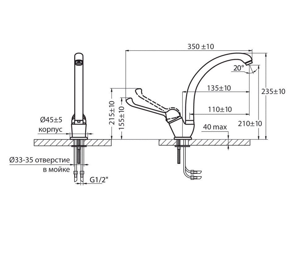 Varion Armaturen MAXI 9348713 Смеситель локтевой для раковины (хром ...