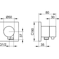 Keuco Ixmo 59556011102 Переключающий вентиль | дивертор на 2 положения с подключением душевого шланга - внешняя часть (хром)