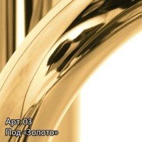 Сунержа Модус 03-0250-1050 Полотенцесушитель водяной 500*1000 мм (золото)