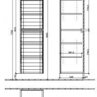 Шкаф-пенал 985910BJ VILLEROY BOCH AVEO, 420 x 1610 x 450 мм