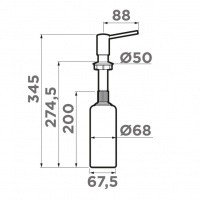 OMOIKIRI OM-02 4995019 Дозатор для жидкого мыла встраиваемый (белый)