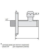 Nice N-01-67CR Угловой вентиль для подключения смесителя ½ * ⅜ (хром)