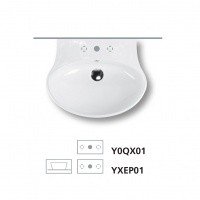 Hatria Nido YXEP01 - Раковина для ванной комнаты 68*48 см (подвесная | накладная)