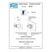 REMER Q-Design QD30NO Смеситель для душа (чёрный матовый)