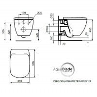 Унитаз подвесной T007901 Ideal Standard Tesi AquaBlade® (евробелый)