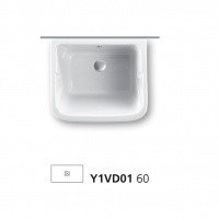 HATRIA Y1VD - Раковина для стирки и хозяйственных нужд 60*50 см