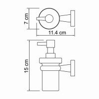 WasserKRAFT Lippe K-6599 Дозатор для жидкого мыла подвесной (хром)