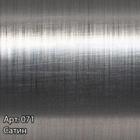 Сунержа Галант 2.0 071-5200-1060 Электрический полотенцесушитель 600*1000 мм (сатин)