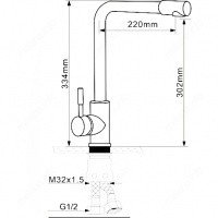 MELANA F8107 Высокий смеситель для кухни