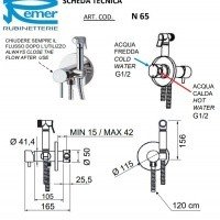 Remer Minimal N65 Гигиенический душ со смесителем (хром)