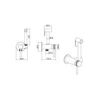 Allen Brau Priority 5.31A29-00 Гигиенический душ - комплект со смесителем (хром)