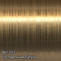 Сунержа Сирокко 051-0253-1260 Полотенцесушитель водяной 600*1200 мм (состаренная латунь)