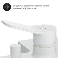AM.PM X-Joy F85A10033 Смеситель для ванны (белый матовый)