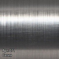 Сунержа Модус 071-0250-1250 Полотенцесушитель водяной 500*1200 мм (сатин)
