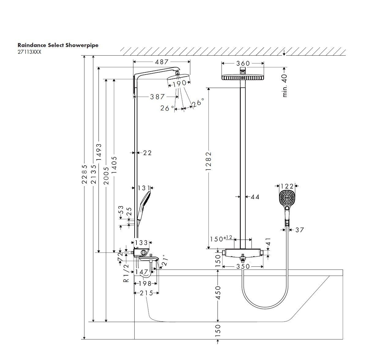 Душ в групповой установке со смесителем что это