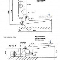 REMER 66MP Смеситель с ножным управлением | педальный смеситель (хром)