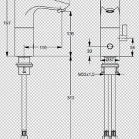 Ideal Standard Ceraplus A4152AA Электронный смеситель для раковины