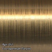 Сунержа Флюид+ 051-0222-1260 Полотенцесушитель водяной 600*1200 мм (состаренная латунь)