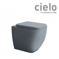 Ceramica CIELO Shui Comfort SHCOVABR - Унитаз напольный пристенный 55*38 см (Brina)