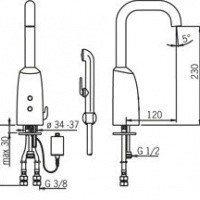 Бесконтактный смеситель для раковины 6332F ORAS Electra с гигиеническим душем