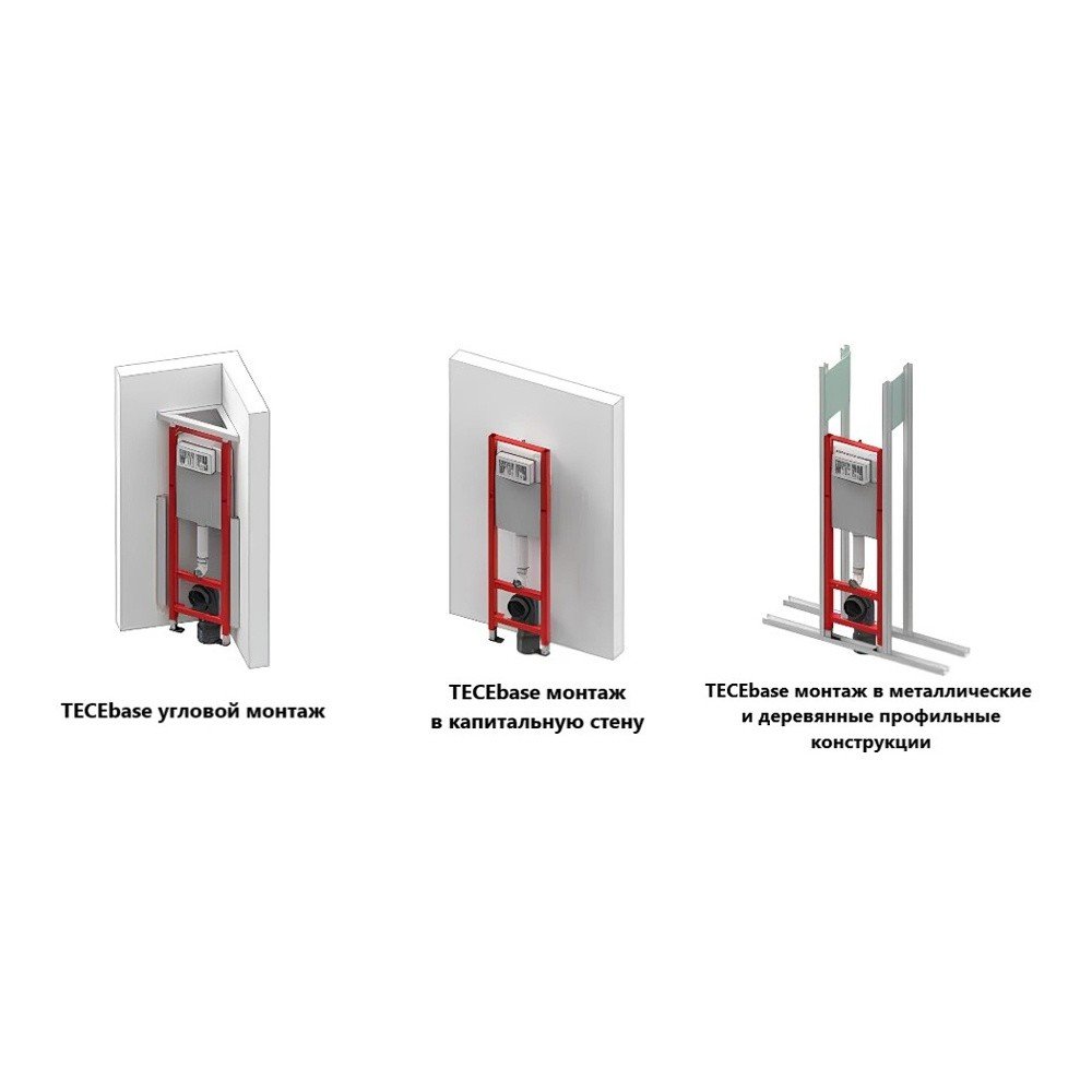 TECE Base 9400440 Система инсталляции для подвесного унитаза, купить в ...