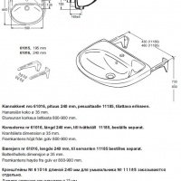 IDO Trevi 1118501501 Раковина на 56 см, для крепления на кронштейнах (61015, 61016), кронштейны заказываются отдельно и в комплект поставки не входят.