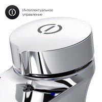 AM.PM Inspire 2.0 TouchReel F50A02500 Смеситель для раковины (хром)
