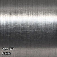 Сунержа Модус 071-0250-1260 Полотенцесушитель водяной 600*1200 мм (сатин)